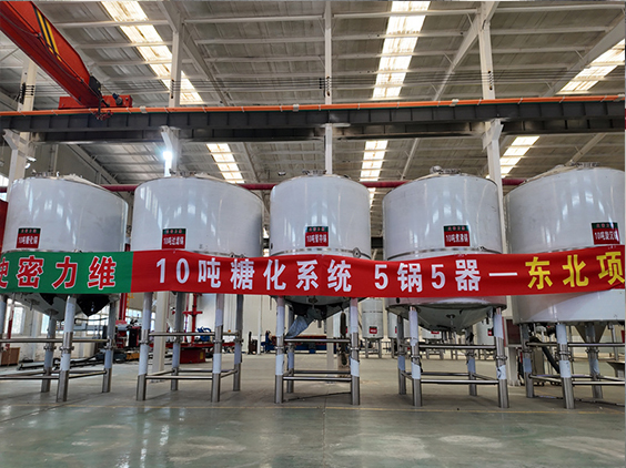 沿滩精酿啤酒设备厂—5吨五锅五器糖化系统—四川项目